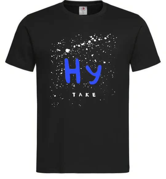 Мужская футболка Ну таке Черный фото