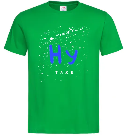 Мужская футболка Ну таке Зеленый фото