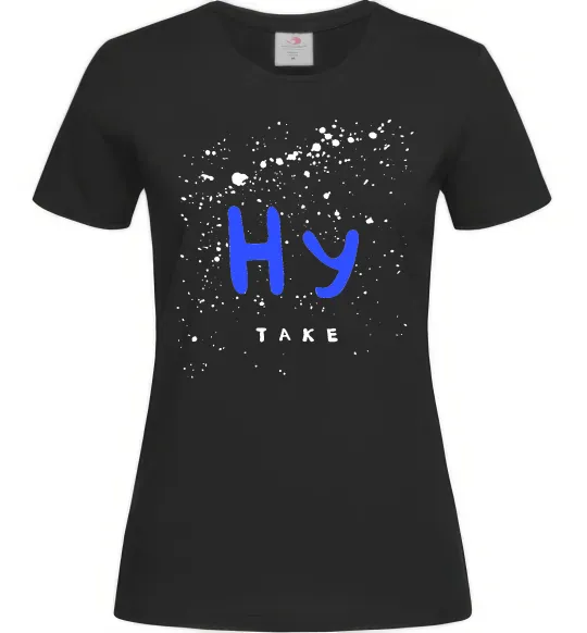 Женская футболка Ну таке Черный фото