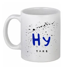 Чашка керамическая