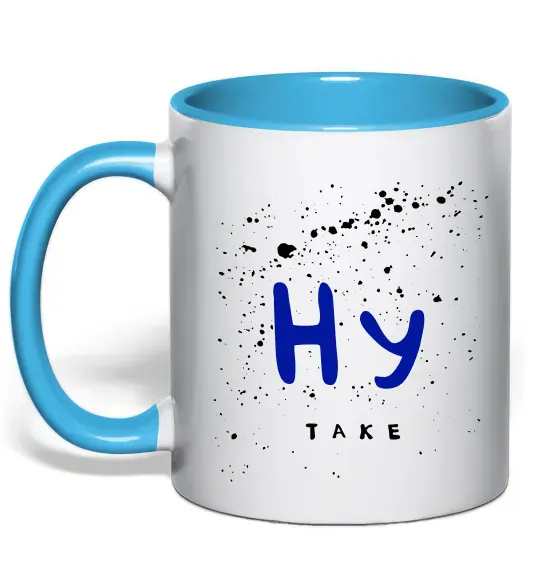 Чашка с цветной ручкой Ну таке Голубой фото