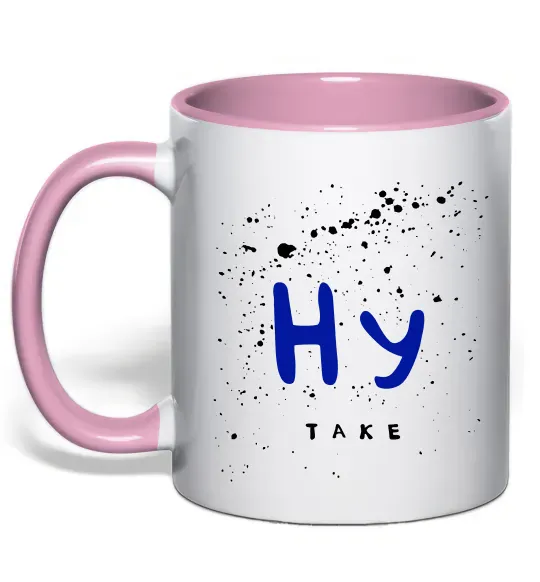 Чашка с цветной ручкой Ну таке Нежно розовый фото