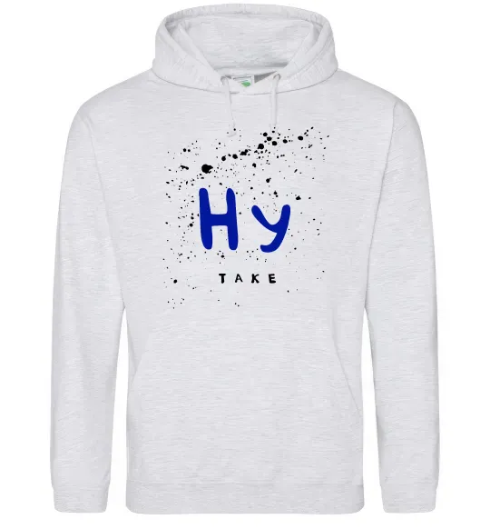 Женская толстовка (худи) Ну таке Серый меланж фото