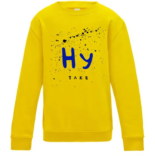 Детский Свитшот Ну таке Солнечно желтый фото