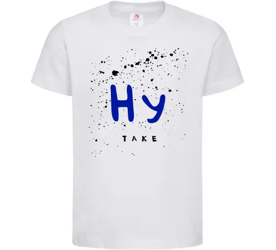 Дитяча футболка Ну таке Білий фото