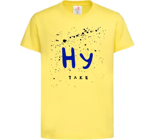 Дитяча футболка Ну таке Лимонний фото