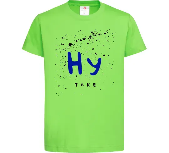 Дитяча футболка Ну таке Лаймовий фото