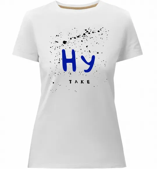 Женская премиум футболка Ну таке Белый фото