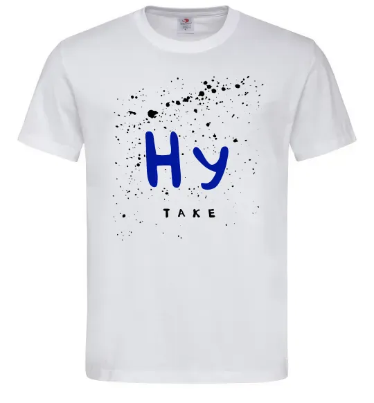 Мужская футболка Ну таке Белый фото