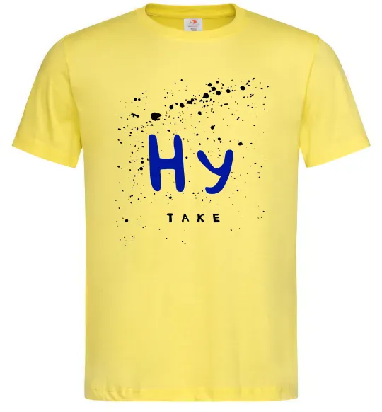 Мужская футболка Ну таке Лимонный фото