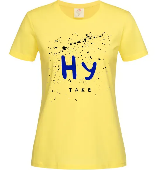 Женская футболка Ну таке Лимонный фото