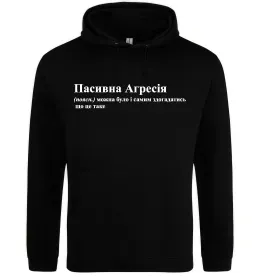 Жіноча толстовка (худі)