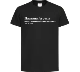 Дитяча футболка