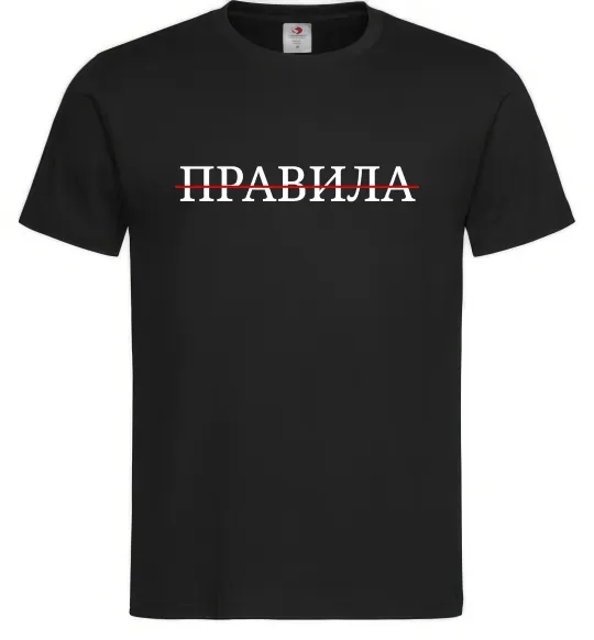 Чоловіча футболка Правила Чорний фото