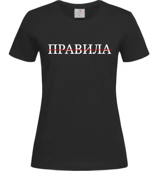 Женская футболка Правила Черный фото