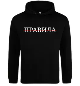 Чоловіча толстовка (худі)