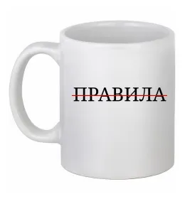 Чашка керамічна
