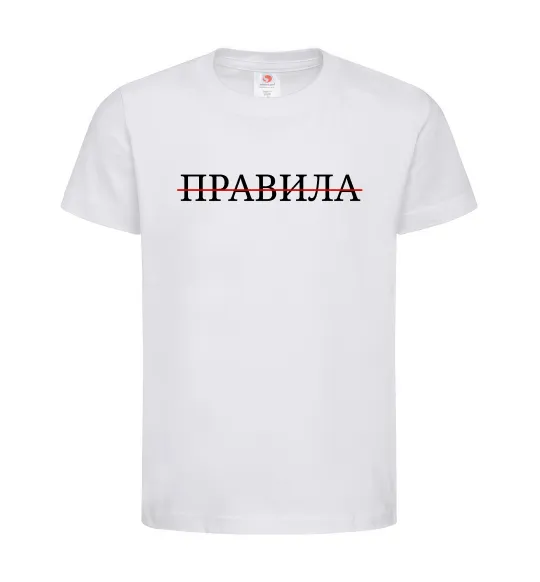 Дитяча футболка Правила Білий фото