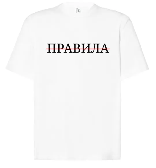 Футболка Оверсайз Правила Білий фото
