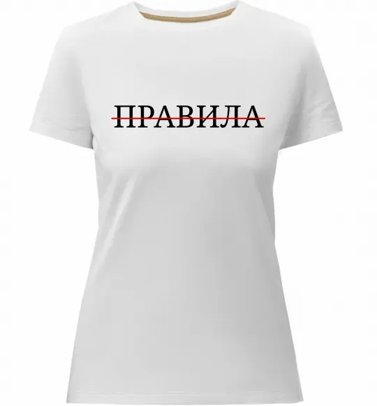 Жіноча преміум футболка Правила Білий фото