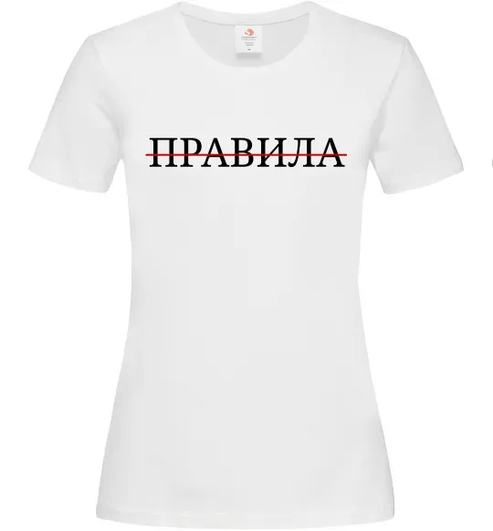 Женская футболка Правила Белый фото