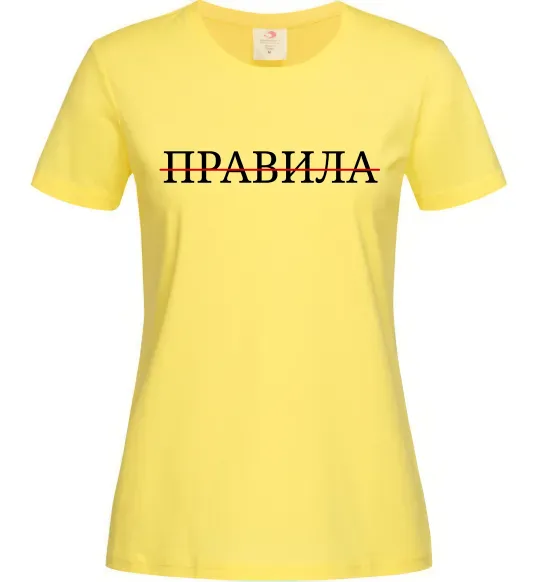 Женская футболка Правила Лимонный фото