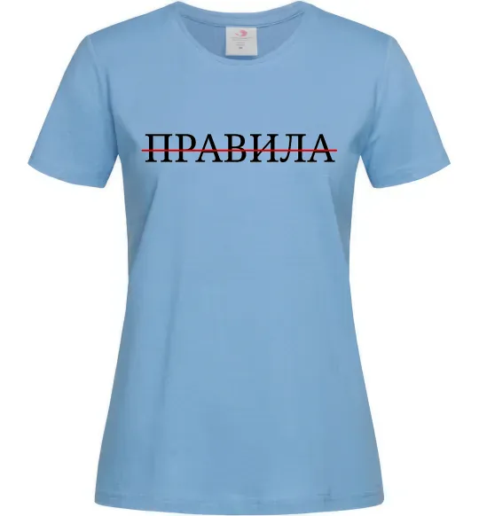 Женская футболка Правила Голубой фото