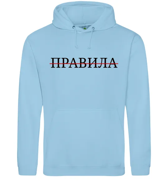 Чоловіча толстовка (худі) Правила Блакитний фото
