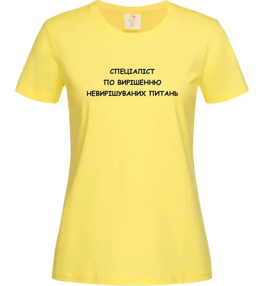Жіноча футболка Спеціаліст по вирішенню питань Лимонний фото