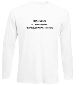 Лонгслів Лонгслів