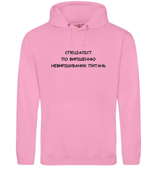 Мужская толстовка (худи) Спеціаліст по вирішенню питань Розовый фото