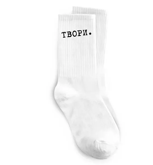 Носки Твори Белый фото