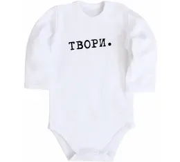 Детский боди Твори Белый фото