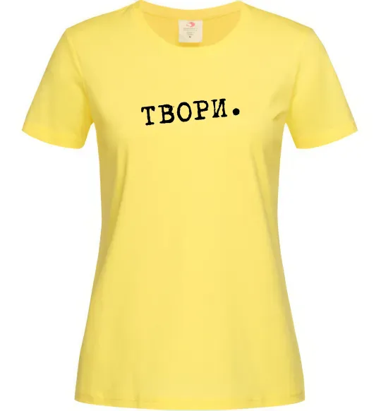 Женская футболка Твори Лимонный фото