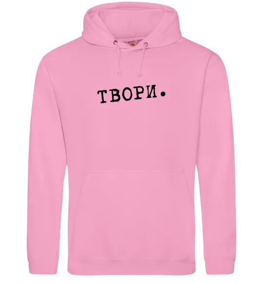Мужская толстовка (худи) Твори Розовый фото
