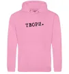 Женская толстовка (худи) Твори Розовый фото