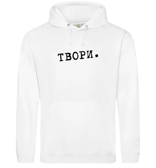 Женская толстовка (худи) Твори Белый фото