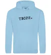 Женская толстовка (худи) Твори Голубой фото