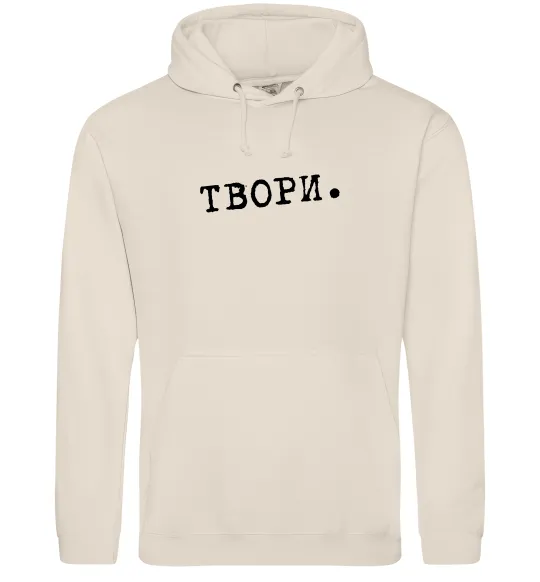 Жіноча толстовка (худі) Твори Таш фото