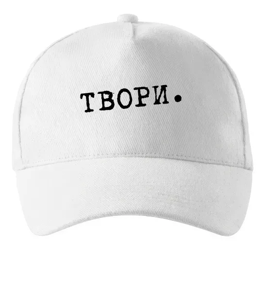 Кепка Твори Белый фото
