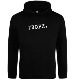 Жіноча толстовка (худі)