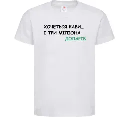 Детская футболка