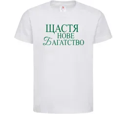 Дитяча футболка