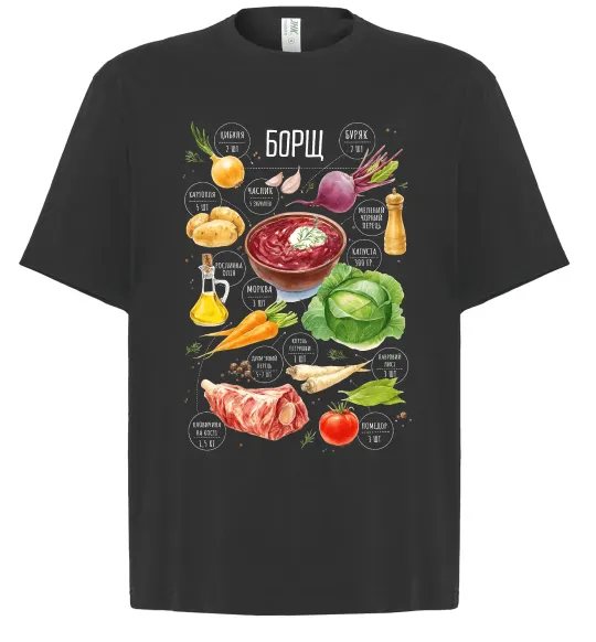 Футболка Оверсайз Борщ рецепт Черный фото