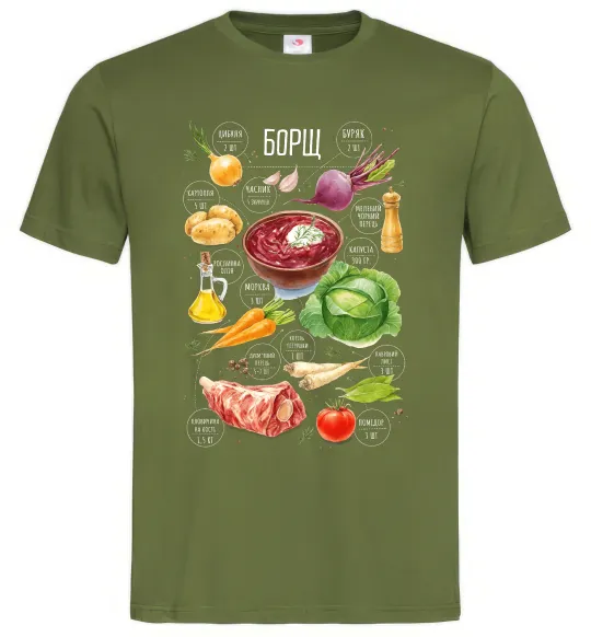 Мужская футболка Борщ рецепт Оливковый фото