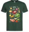 Мужская футболка Борщ рецепт Темно-зеленый фото