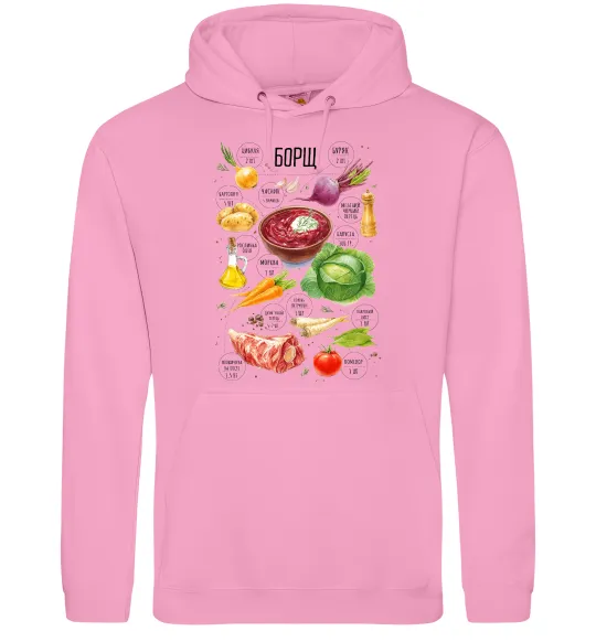 Чоловіча толстовка (худі) Борщ рецепт Рожевий фото