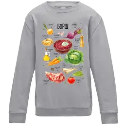 Детский Свитшот Be brave like Ukraine мапа України Черный фото