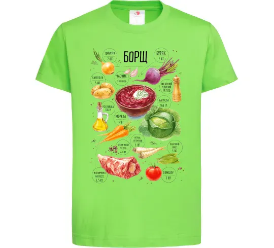 Детская футболка Борщ рецепт Лаймовый фото