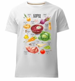 Чоловіча преміум футболка Борщ рецепт